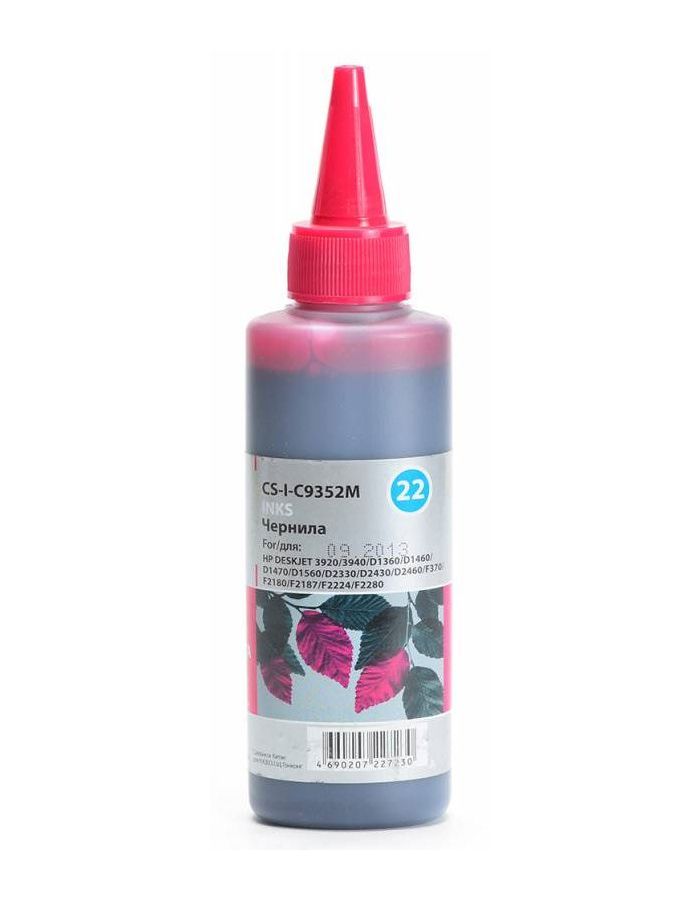 Чернила Cactus CS-I-C9352M пурпурный 100мл для HP DJ 3920/3940/D1360/D1460/D1470/D1560/D2330/D2430
Чернила Cactus CS-I-C9352M пурпурный 100мл для HP DJ 3920/3940/D1360/D1460/D1470/D1560/D2330/D2430