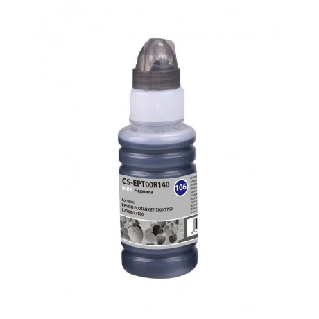 Чернила Cactus CS-EPT00R140 черный70мл для Epson L7160/L7180
Чернила Cactus CS-EPT00R140 черный70мл для Epson L7160/L7180