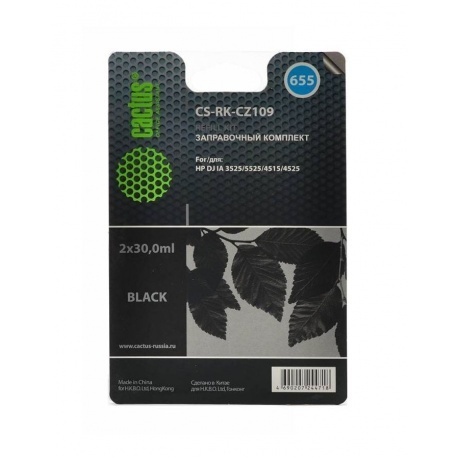 Заправочный набор Cactus CS-RK-CZ109 черный 60мл для HP DJ IA 3525/5525/4515/4525
Заправочный набор Cactus CS-RK-CZ109 черный 60мл для HP DJ IA 3525/5525/4515/4525