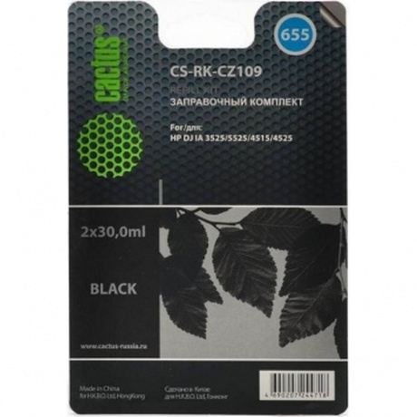 Заправочный набор Cactus CS-RK-CZ109 черный 60мл для HP DJ IA 3525/5525/4515/4525
Заправочный набор Cactus CS-RK-CZ109 черный 60мл для HP DJ IA 3525/5525/4515/4525