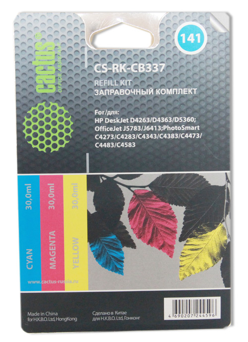 Заправочный набор Cactus CS-RK-CB337 многоцветный 3x30мл для HP DJ D4263/D4363/D5360/OJ J5783
Заправочный набор Cactus CS-RK-CB337 многоцветный 3x30мл для HP DJ D4263/D4363/D5360/OJ J5783