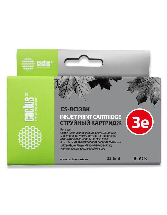 Картридж струйный Cactus CS-BCI3BK черный (23.6мл) для Canon BJC-3000/6000/6100/6200/6200S/S400/S450/i560/i560S/i860/i865/C100/MP390/MPC400/700/730/750/760/780/iP3000/i6500/iP4000/iP4000R/iP5000
Картридж струйный Cactus CS-BCI3BK черный (23.6мл) для Canon BJC-3000/6000/6100/6200/6200S/S400/S450/i560/i560S/i860/i865/C100/MP390/MPC400/700/730/750/760/780/iP3000/i6500/iP4000/iP4000R/iP5000
