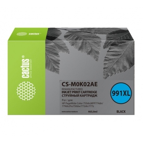 Картридж струйный Cactus 991XL CS-M0K02AE черный (465мл) для HP PageWide755dn;MFP774dn/779dn;Pro750dw/772dn
Картридж струйный Cactus 991XL CS-M0K02AE черный (465мл) для HP PageWide755dn;MFP774dn/779dn;Pro750dw/772dn