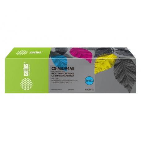 Картридж струйный Cactus 991XL CS-M0J94AE пурпурный (250мл) для HP PW 755dn/MFP774dn/779dn/Pro750dw/772dn
Картридж струйный Cactus 991XL CS-M0J94AE пурпурный (250мл) для HP PW 755dn/MFP774dn/779dn/Pro750dw/772dn