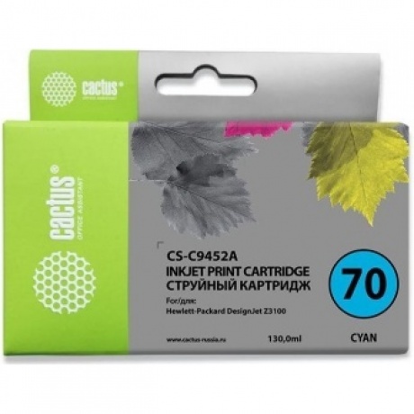 Картридж струйный Cactus CS-C9452A №70 голубой (130мл) для HP DJ Z3100
Картридж струйный Cactus CS-C9452A №70 голубой (130мл) для HP DJ Z3100