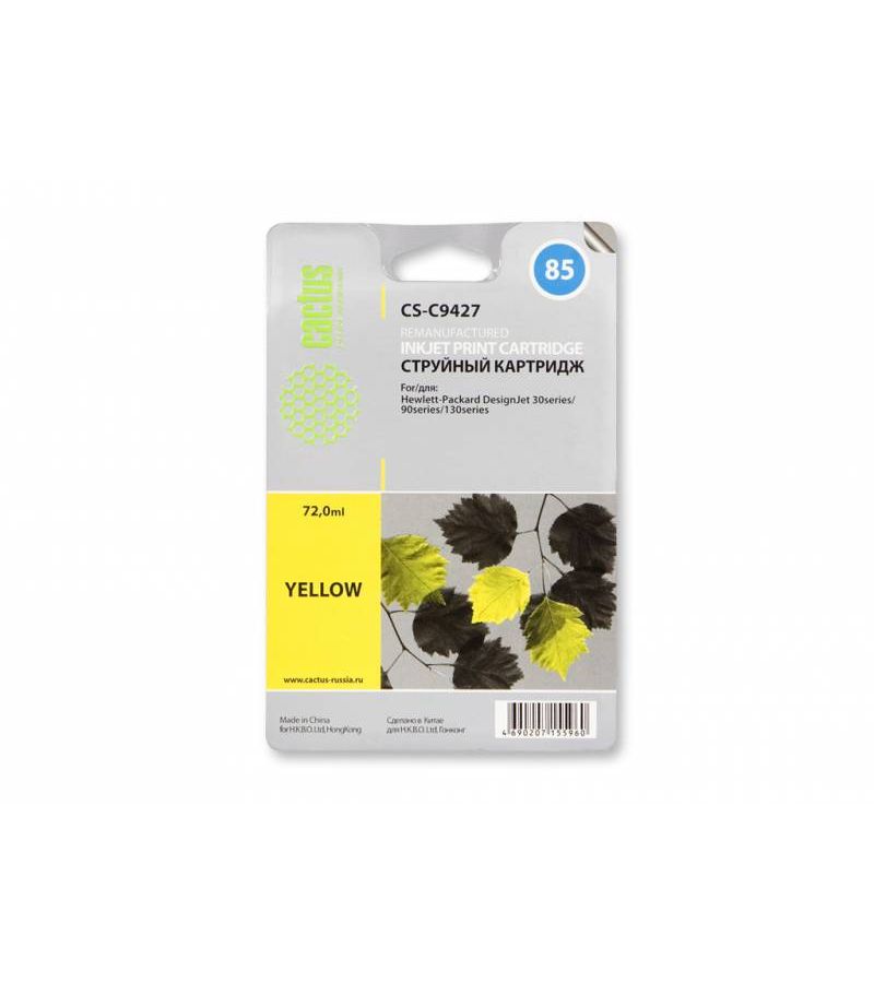 Картридж струйный Cactus CS-C9427 №85 желтый (72мл) для HP DJ 30/130
Картридж струйный Cactus CS-C9427 №85 желтый (72мл) для HP DJ 30/130
