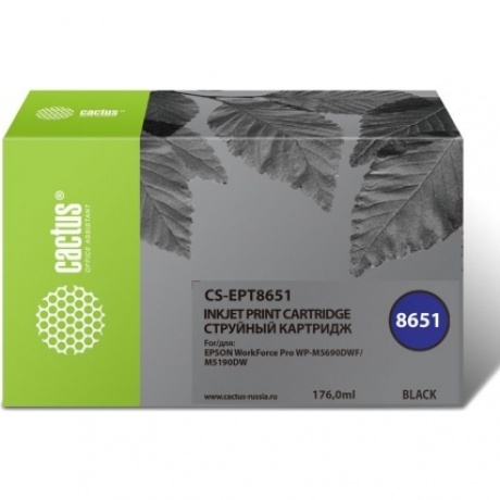 Картридж струйный Cactus CS-EPT8651 черный (8000стр.) для Epson WF5190/5690
Картридж струйный Cactus CS-EPT8651 черный (8000стр.) для Epson WF5190/5690
