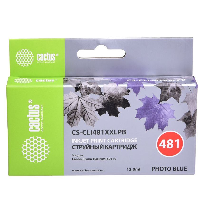 Картридж струйный Cactus CS-CLI481XXLPB фото голубой (12мл) для Canon Pixma TS8140/TS9140
Картридж струйный Cactus CS-CLI481XXLPB фото голубой (12мл) для Canon Pixma TS8140/TS9140