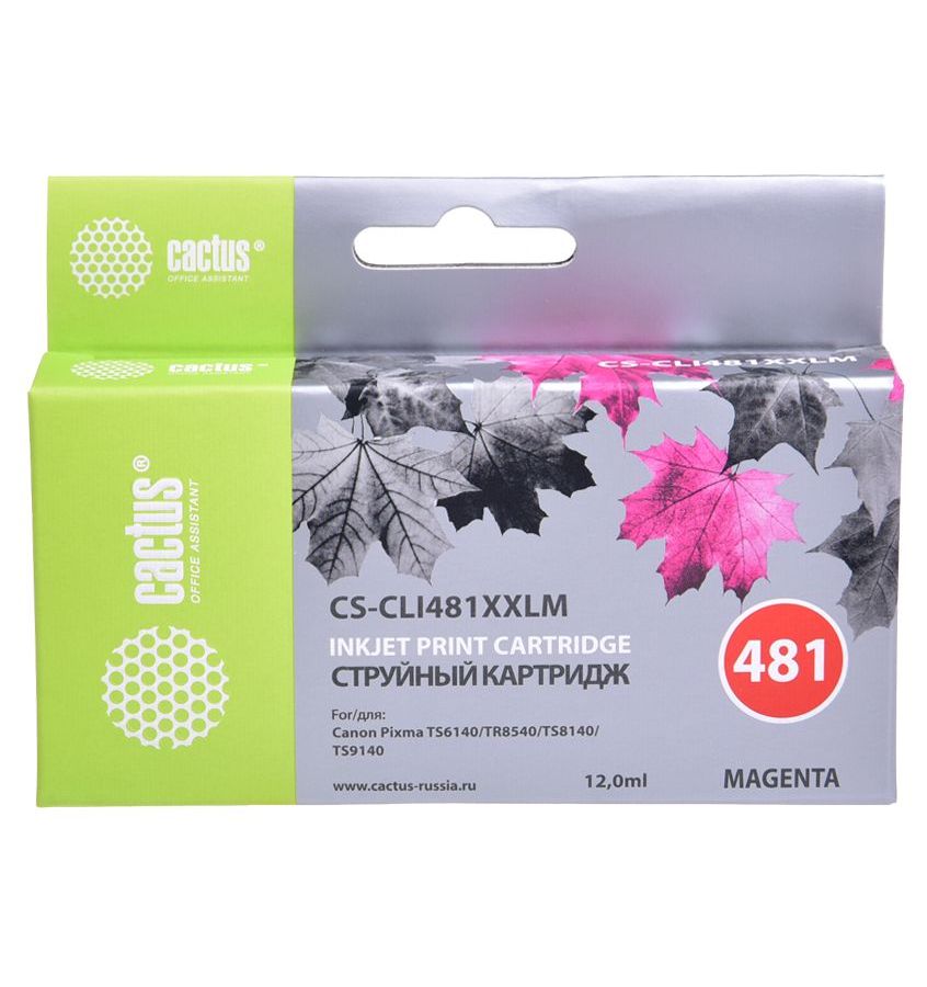 Картридж струйный Cactus CS-CLI481XXLM пурпурный (12мл) для Canon Pixma TR7540/TR8540/TS6140/TS8140
Картридж струйный Cactus CS-CLI481XXLM пурпурный (12мл) для Canon Pixma TR7540/TR8540/TS6140/TS8140
