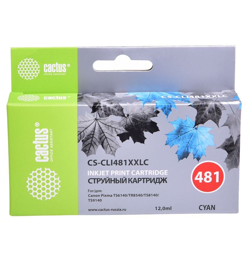 Картридж струйный Cactus CS-CLI481XXLC голубой (12мл) для Canon Pixma TR7540/TR8540/TS6140/TS8140
Картридж струйный Cactus CS-CLI481XXLC голубой (12мл) для Canon Pixma TR7540/TR8540/TS6140/TS8140