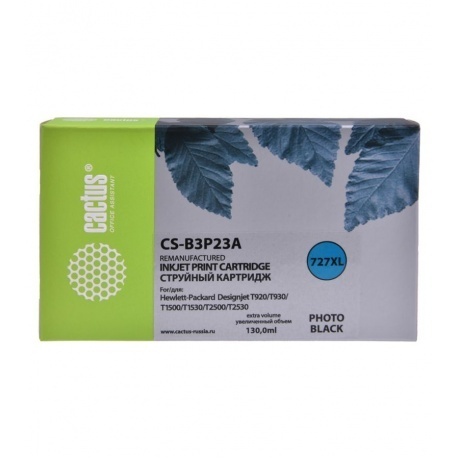 Картридж струйный Cactus №727 CS-B3P23A фото черный (130мл) для HP DJ T920/T1500
Картридж струйный Cactus №727 CS-B3P23A фото черный (130мл) для HP DJ T920/T1500