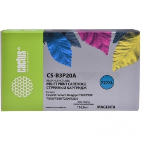 Картридж струйный Cactus №727 CS-B3P20A пурпурный (130мл) для HP DJ T920/T1500/T2530
Картридж струйный Cactus №727 CS-B3P20A пурпурный (130мл) для HP DJ T920/T1500/T2530