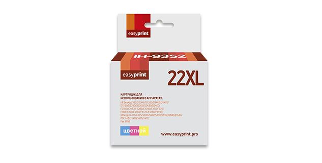 Картридж струйный EasyPrint IH-9352, Разноцветный
Картридж струйный EasyPrint IH-9352, Разноцветный