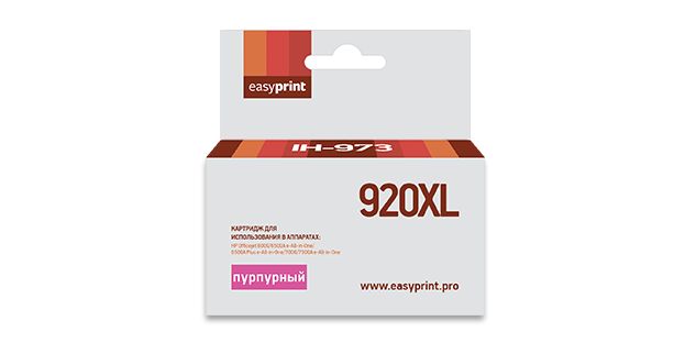 Картридж струйный EasyPrint IH-973 Purple, Пурпурный
Картридж струйный EasyPrint IH-973 Purple, Пурпурный