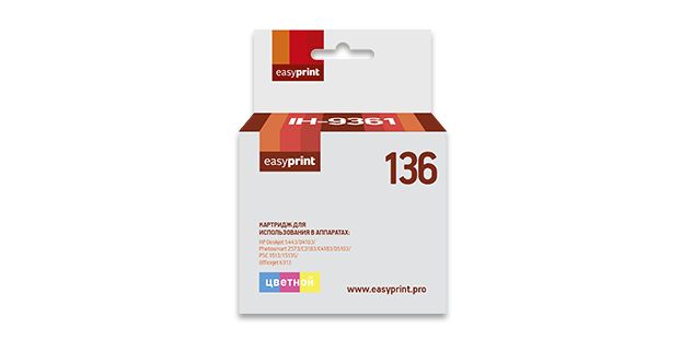 Картридж струйный EasyPrint IH-9361, Разноцветный
Картридж струйный EasyPrint IH-9361, Разноцветный