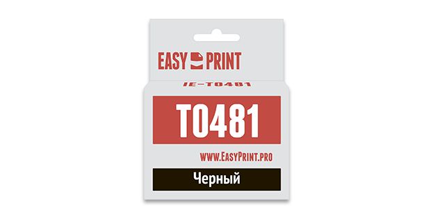 Картридж струйный EasyPrint IE-T0481 Black, Черный
Картридж струйный EasyPrint IE-T0481 Black, Черный