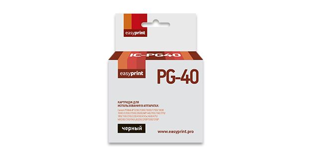 Картридж струйный EasyPrint IC-PG40 Black, Черный
Картридж струйный EasyPrint IC-PG40 Black, Черный