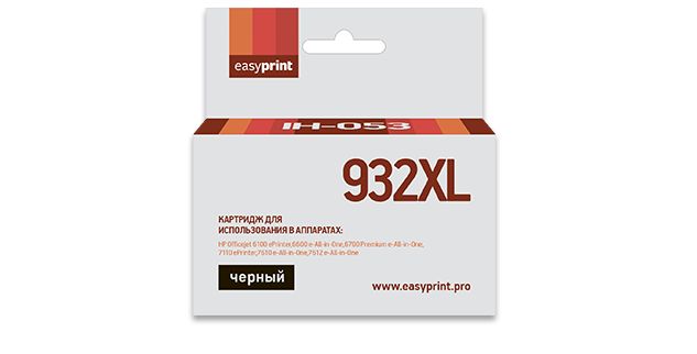 Картридж струйный EasyPrint IH-053 Black, Черный
Картридж струйный EasyPrint IH-053 Black, Черный