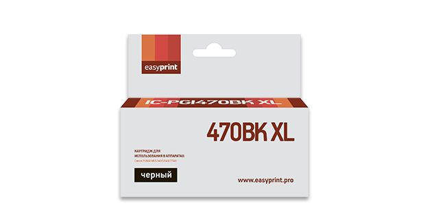 Картридж струйный EasyPrint IC-PGI470BK XL Black, Черный
Картридж струйный EasyPrint IC-PGI470BK XL Black, Черный