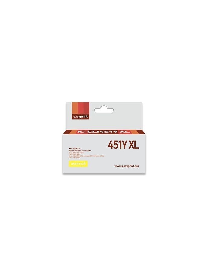 Картридж струйный EasyPrint IC-CLI451Y XL Yellow, Желтый
Картридж струйный EasyPrint IC-CLI451Y XL Yellow, Желтый