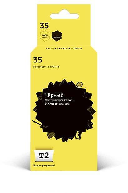 Картридж струйный T2 IC-CPGI-35 Black, Черный
Картридж струйный T2 IC-CPGI-35 Black, Черный