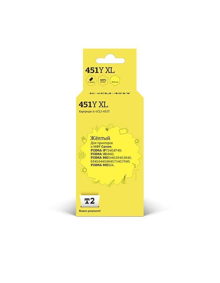 Картридж струйный T2 IC-CCLI-451Y XL Yellow, Желтый
Картридж струйный T2 IC-CCLI-451Y XL Yellow, Желтый