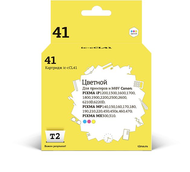 Картридж струйный T2 IC-CCL41 Color, Разноцветный
Картридж струйный T2 IC-CCL41 Color, Разноцветный