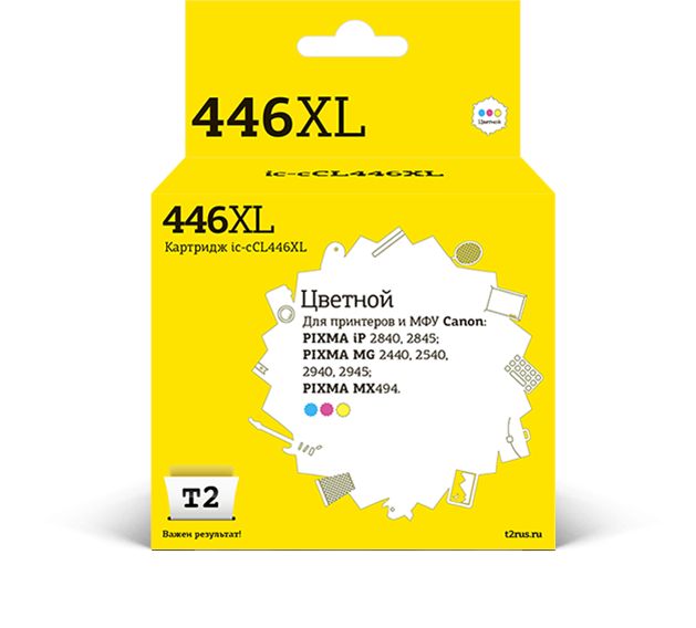 Картридж струйный T2 IC-CCL446XL, Разноцветный
Картридж струйный T2 IC-CCL446XL, Разноцветный