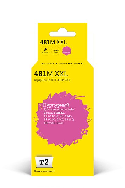 Картридж струйный T2 IC-CCLI-481M XXL Magenta, Пурпурный
Картридж струйный T2 IC-CCLI-481M XXL Magenta, Пурпурный