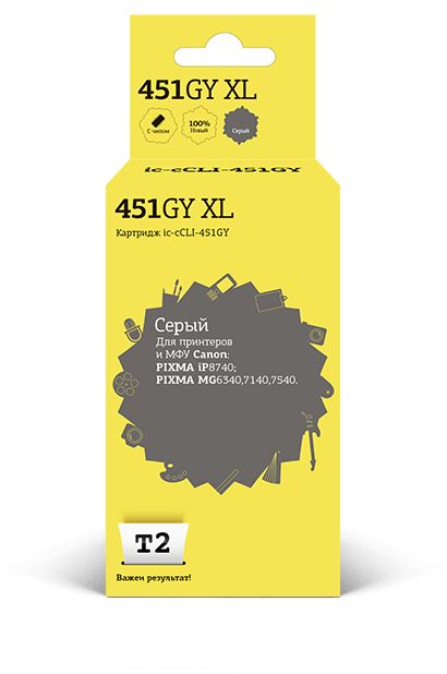 Картридж струйный T2 IC-CCLI-451GY XL Grey, Серый
Картридж струйный T2 IC-CCLI-451GY XL Grey, Серый