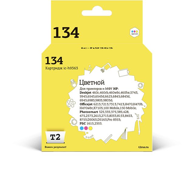 Картридж струйный T2 IC-H9363 №134 Multicolor, Разноцветный
Картридж струйный T2 IC-H9363 №134 Multicolor, Разноцветный