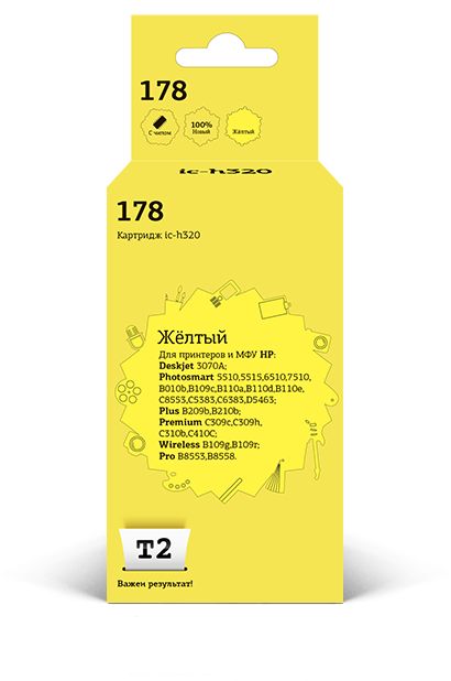 Картридж струйный T2 IC-H320 №178 Yellow, Желтый
Картридж струйный T2 IC-H320 №178 Yellow, Желтый