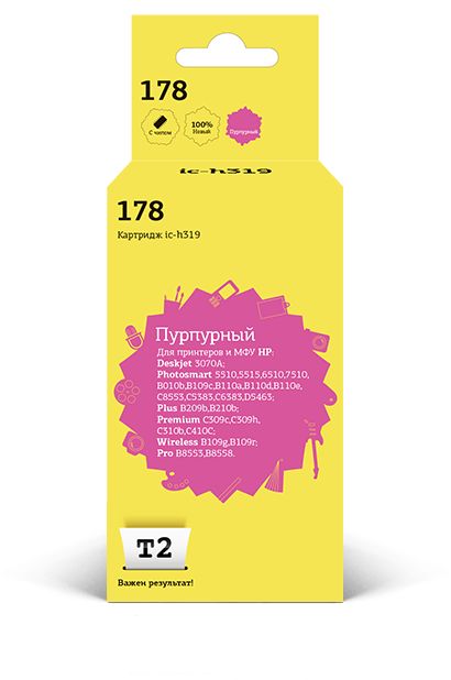 Картридж струйный T2 IC-H319 №178 Purple, Пурпурный
Картридж струйный T2 IC-H319 №178 Purple, Пурпурный