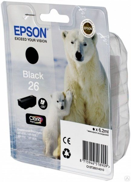 Картридж EPSON 26 черный фото для XP-600/XP-700/XP-800
Картридж EPSON 26 черный фото для XP-600/XP-700/XP-800
