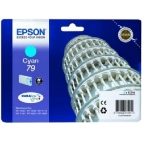Картридж EPSON T7901 черный повышенной емкости для WF-5110DW/WF-5620DWF
Картридж EPSON T7901 черный повышенной емкости для WF-5110DW/WF-5620DWF