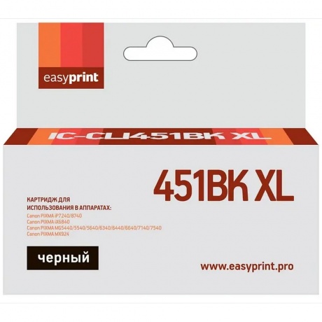 Картридж струйный EasyPrint IC-CLI451BK XL Black, Черный
Картридж струйный EasyPrint IC-CLI451BK XL Black, Черный