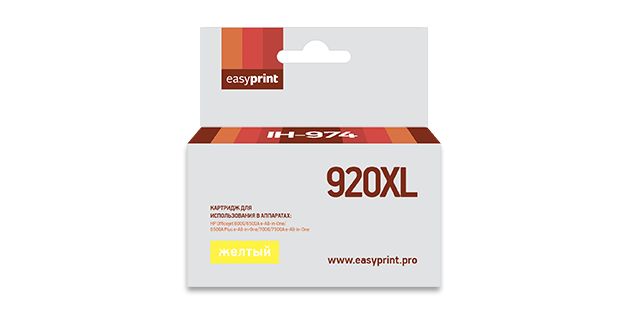 Картридж струйный EasyPrint IH-974 №920XL Yellow, Желтый
Картридж струйный EasyPrint IH-974 №920XL Yellow, Желтый