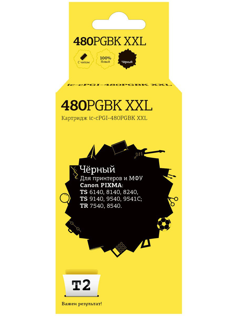 Картридж струйный T2 IC-CPGI-480PGBK XXL Black, Черный
Картридж струйный T2 IC-CPGI-480PGBK XXL Black, Черный