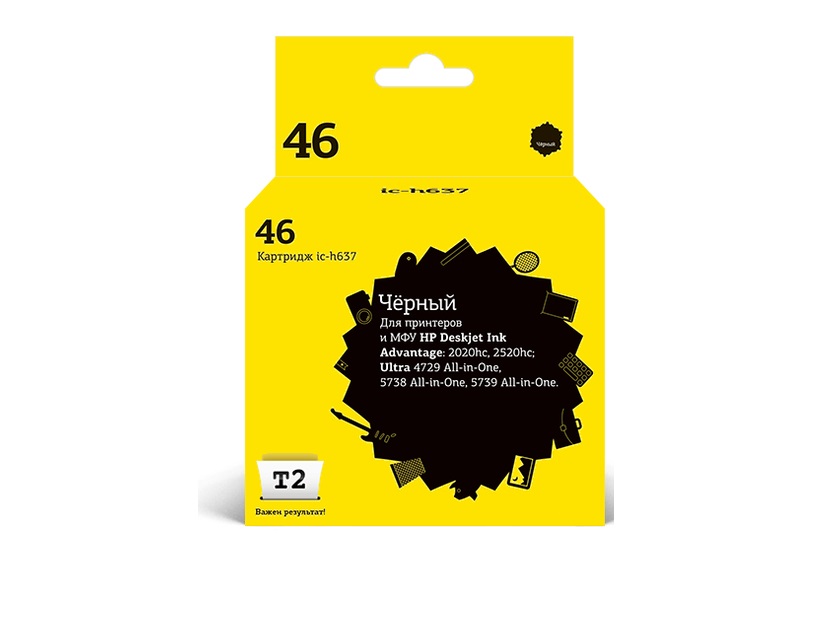 Картридж струйный T2 IC-H637 №46 Black
Картридж струйный T2 IC-H637 №46 Black