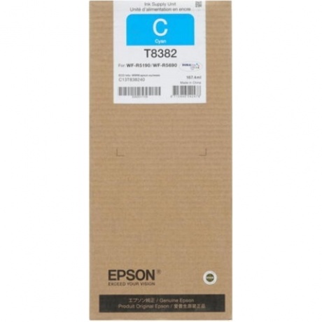 Картридж струйный Epson T8382 (C13T838240), Голубой
Картридж струйный Epson T8382 (C13T838240), Голубой