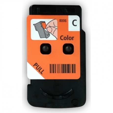 Печатающая головка Canon QY6-8018/QY6-8006, Цветной
Печатающая головка Canon QY6-8018/QY6-8006, Цветной