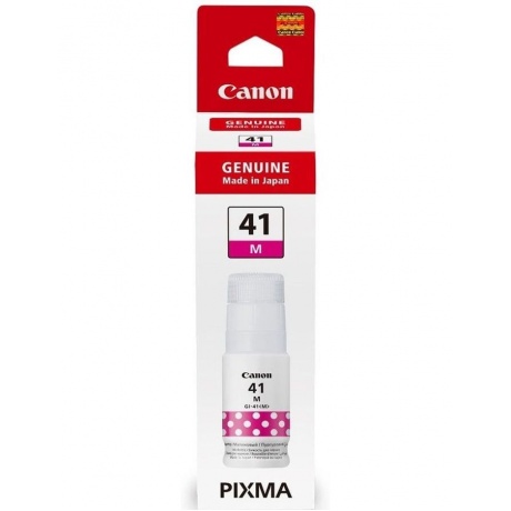 Картридж струйный Canon GI-41M (4544C001AA) пурпурный
Картридж струйный Canon GI-41M (4544C001AA) пурпурный