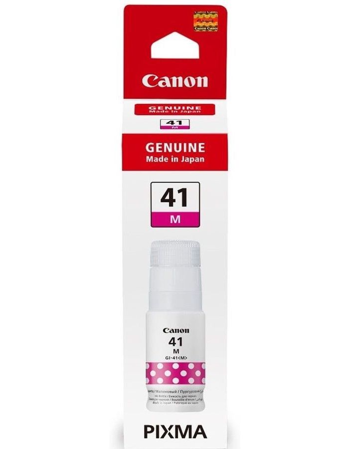 Картридж струйный Canon GI-41M (4544C001AA) пурпурный
Картридж струйный Canon GI-41M (4544C001AA) пурпурный