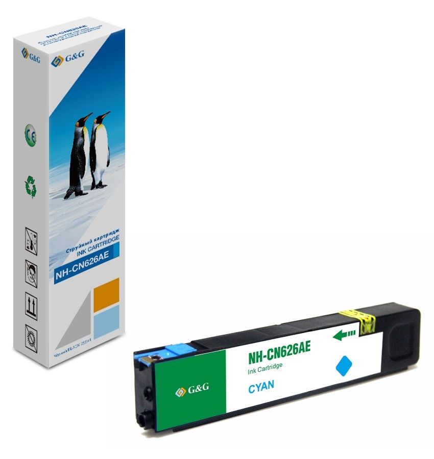 Картридж струйный G&G NH-CN626AE голубой (110мл) для HP Officejet Pro X576dw/X476dn/X551dw/X451dw
Картридж струйный G&G NH-CN626AE голубой (110мл) для HP Officejet Pro X576dw/X476dn/X551dw/X451dw