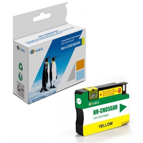 Картридж струйный G&G NH-CN056AN №933L желтый (14мл) для HP Officejet 6100/6600/6700/7110/7510