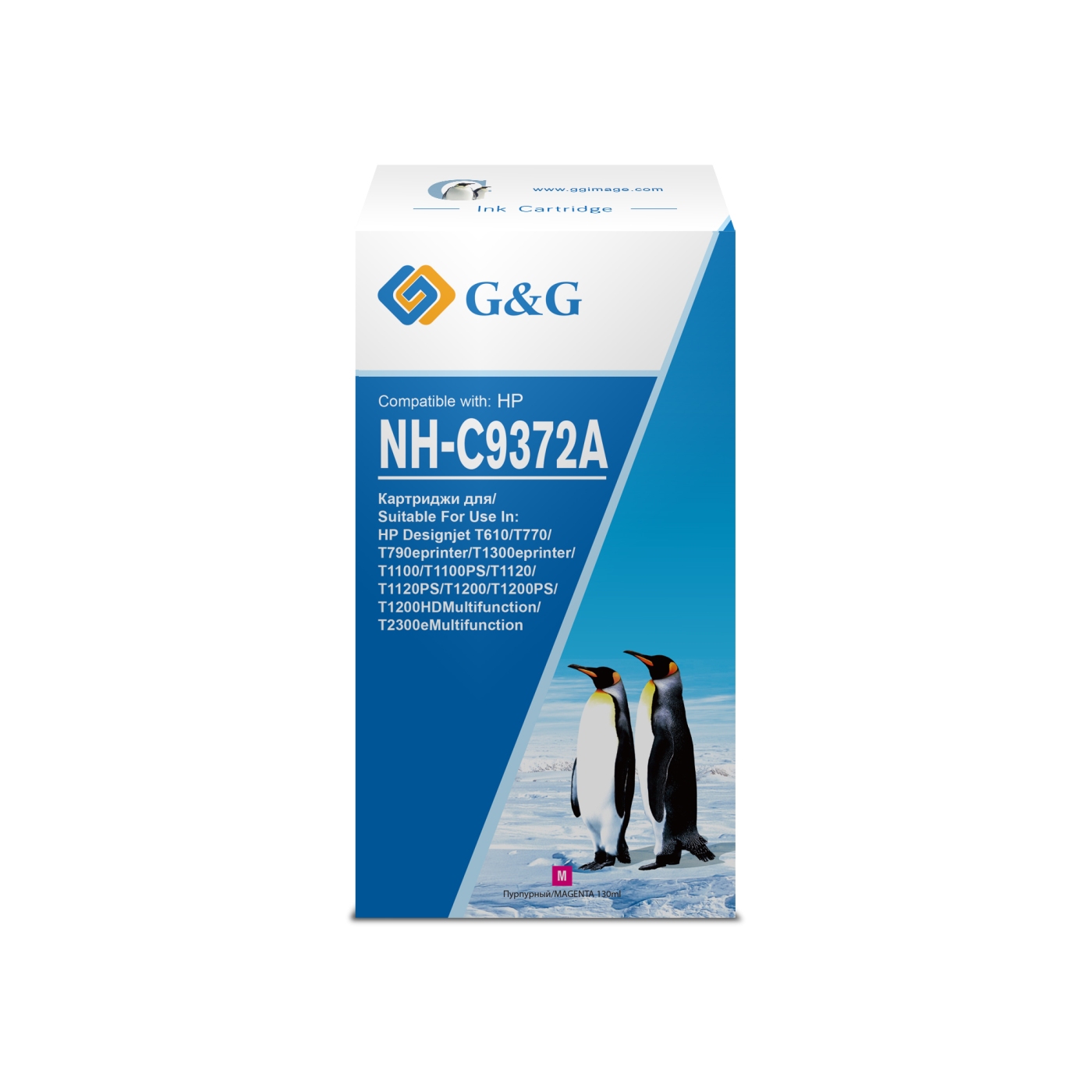 Картридж струйный G&G NH-C9372A пурпурный (130мл) для HP Designjet T610/T770/T790eprinter/T1300eprinter/T1100
Картридж струйный G&G NH-C9372A пурпурный (130мл) для HP Designjet T610/T770/T790eprinter/T1300eprinter/T1100