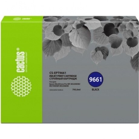 Картридж струйный Cactus CS-EPT9661 черный (795мл) для Epson WorkForce Pro WF-M5299DW/M5799DWF
Картридж струйный Cactus CS-EPT9661 черный (795мл) для Epson WorkForce Pro WF-M5299DW/M5799DWF