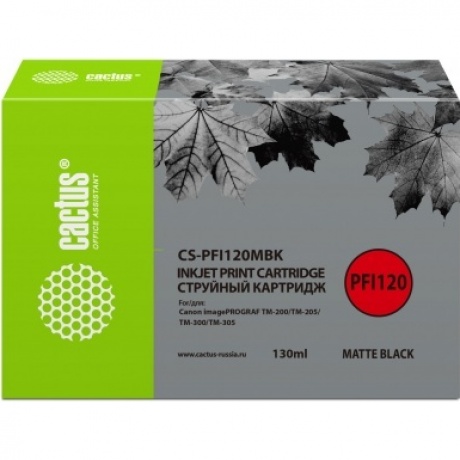 Картридж струйный Cactus CS-PFI120MBK черный матовый (130мл) для Canon imagePROGRAF TM-200/TM-205/TM-300/TM-305
Картридж струйный Cactus CS-PFI120MBK черный матовый (130мл) для Canon imagePROGRAF TM-200/TM-205/TM-300/TM-305