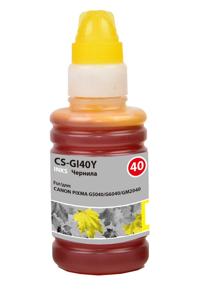 Чернила Cactus CS-GI40Y желтый70мл для Canon Pixma G5040/G6040/GM2040, Желтый
Чернила Cactus CS-GI40Y желтый70мл для Canon Pixma G5040/G6040/GM2040, Желтый
