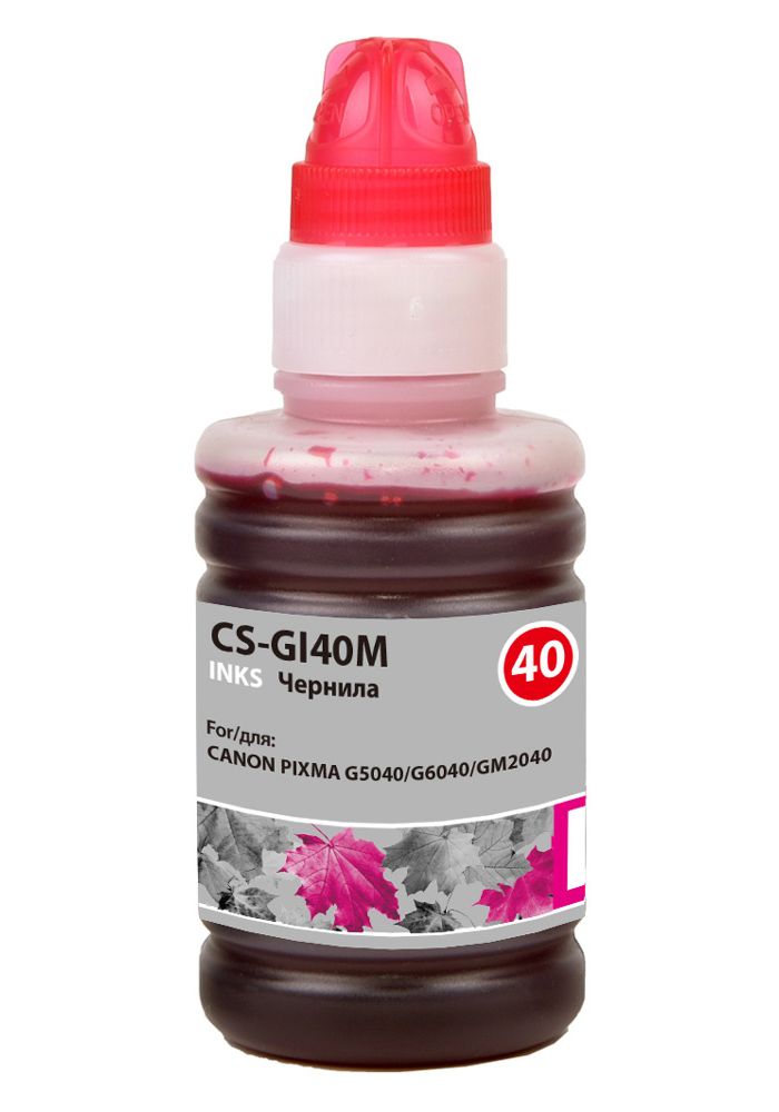 Чернила Cactus CS-GI40M пурпурный70мл для Canon Pixma G5040/G6040/GM2040, Пурпурный
Чернила Cactus CS-GI40M пурпурный70мл для Canon Pixma G5040/G6040/GM2040, Пурпурный